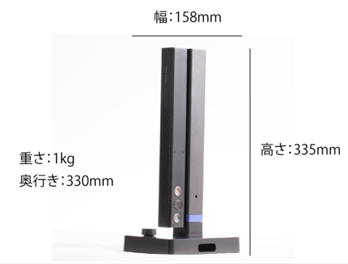 CZUR スキャナー Shine Ultra Pro いつでもどこでも使えるコンパクトボディに便利機能満載な