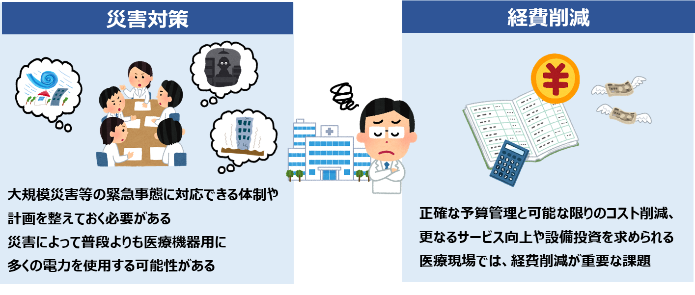 エプソン】医療現場に貢献する、エプソンのプリンター