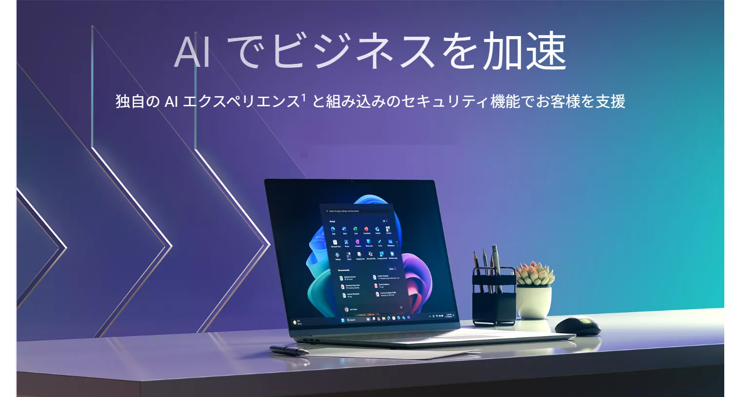 【在宅ワーク最強】4K画面OK｜Windows11 Pro｜即使える｜拡張可 AMD】Windows 11 Pro 導入とAMD Ryzen選択＝”ビジネスの未来への投資