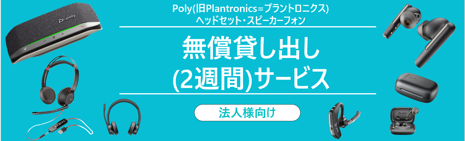 大幅値下げ！！ オーディオ機材オールインワンセット 明るかっ