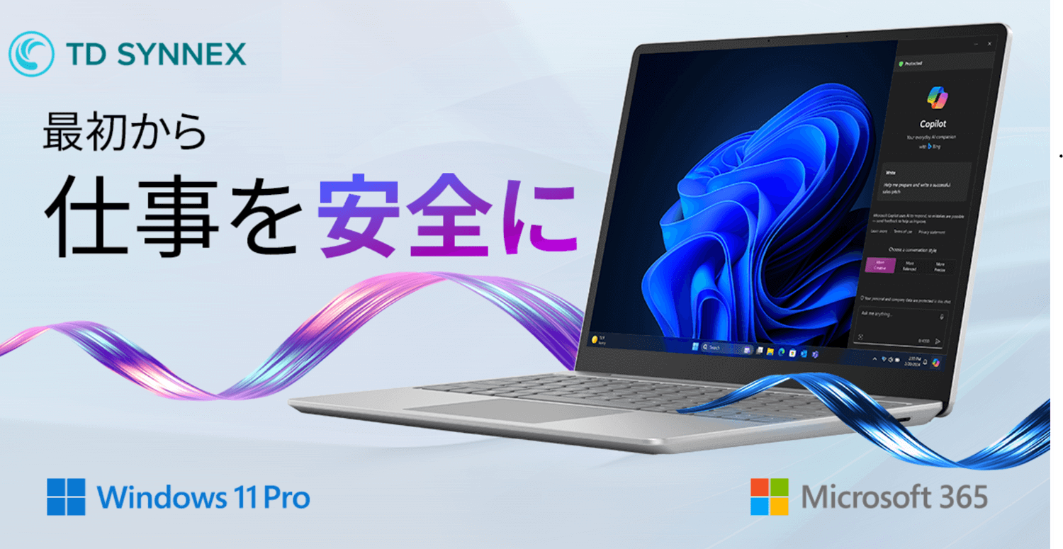 L-3 すぐに使えるWindows11pro最新バージョン24H2及びMicrosoftの