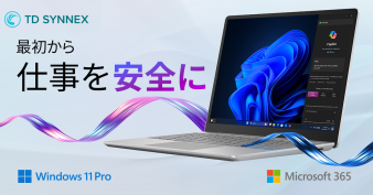 テーマ特集/商品紹介 テーマ特集/商品紹介