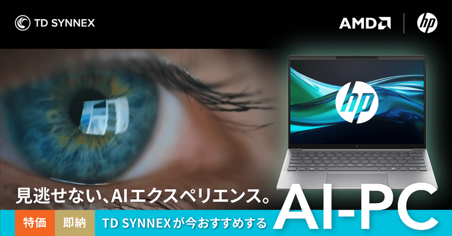 発送前に初期化しますHP ゲーミングノート AMD Ryzen 5 5625U jyohokaikan-ys_gmnt-240701-