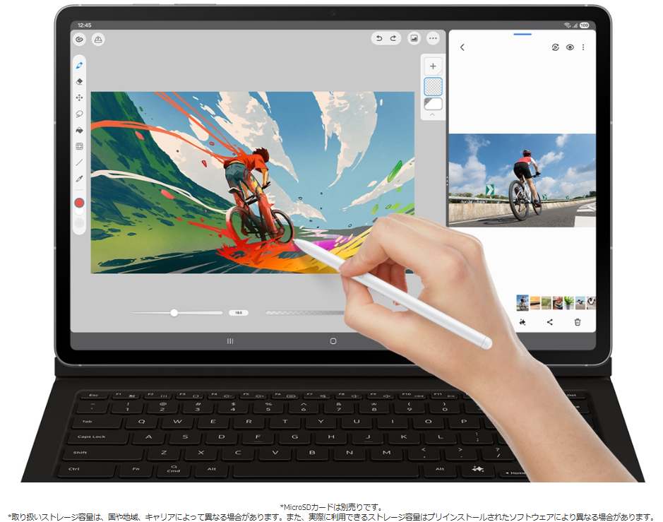 SAMSUNG】ペン付きAndroidタブレット Galaxy Tab S10 FE シリーズ