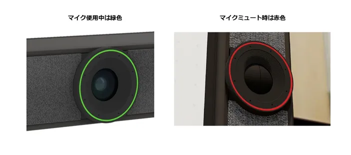 DTEN】DTEN Bar Connect