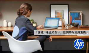 Office2024 HP-PROBOOK B5 快適動作 設定済 ⑩ Amazon.com: HP Probook 450 G10 Home & Business Laptop (Intel i5